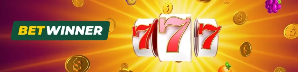 Assessments of the Simplicity Involved in Placing a Bet