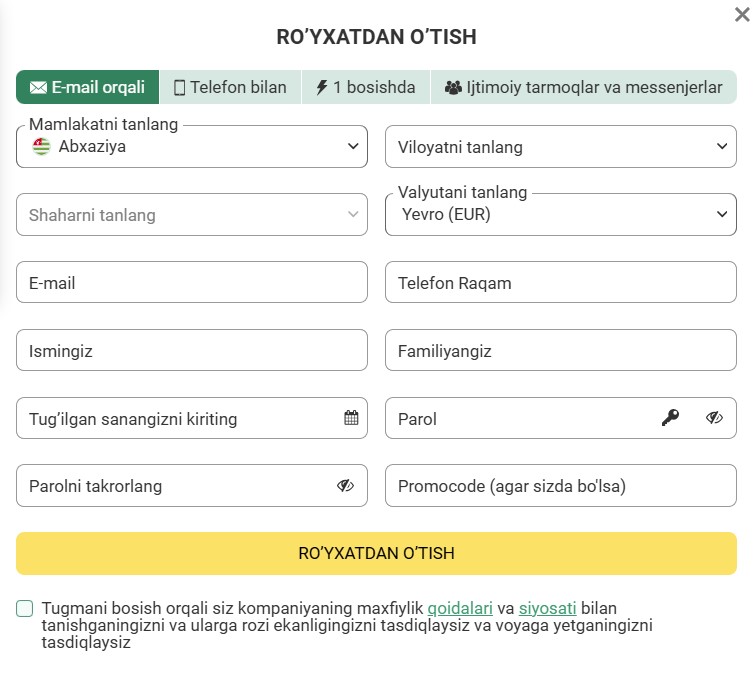 Qanday boshlash kerak
