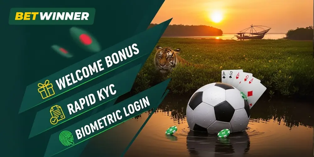 Welcome Bonuses