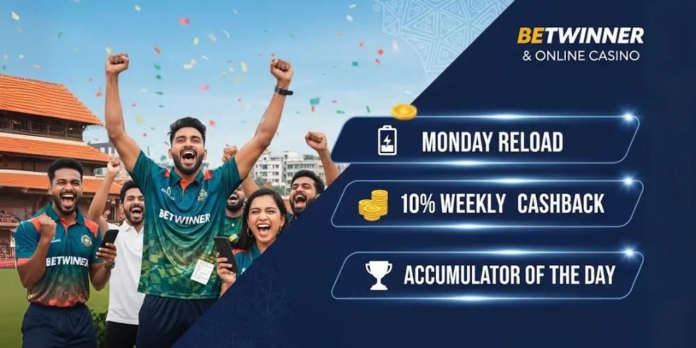 Sports Betting Bonuses