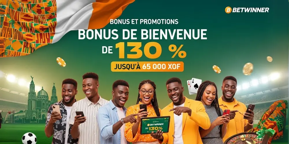 Bonus et promotions