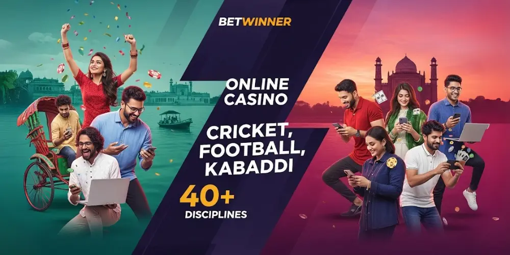 Sports Betting