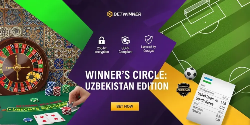 Ответственная игра для более безопасного Узбекистана