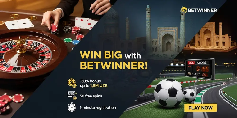 Присоединяйтесь к Betwinner прямо сейчас