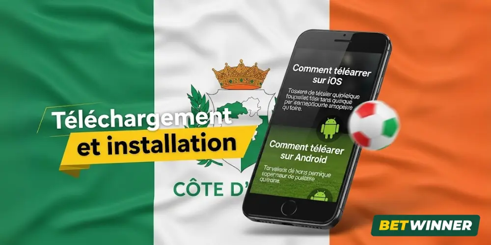 Téléchargement et installation