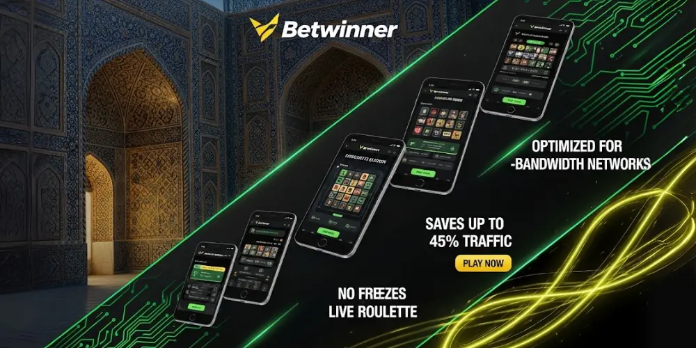 Почему стоит выбрать мобильное приложение BetWinner?
