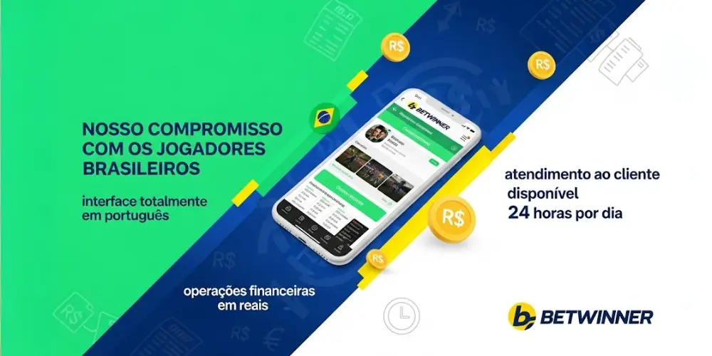 Nosso Compromisso com os Jogadores Brasileiros