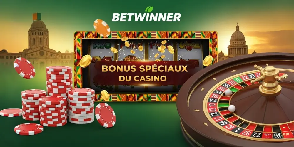 Bonus spéciaux du casino