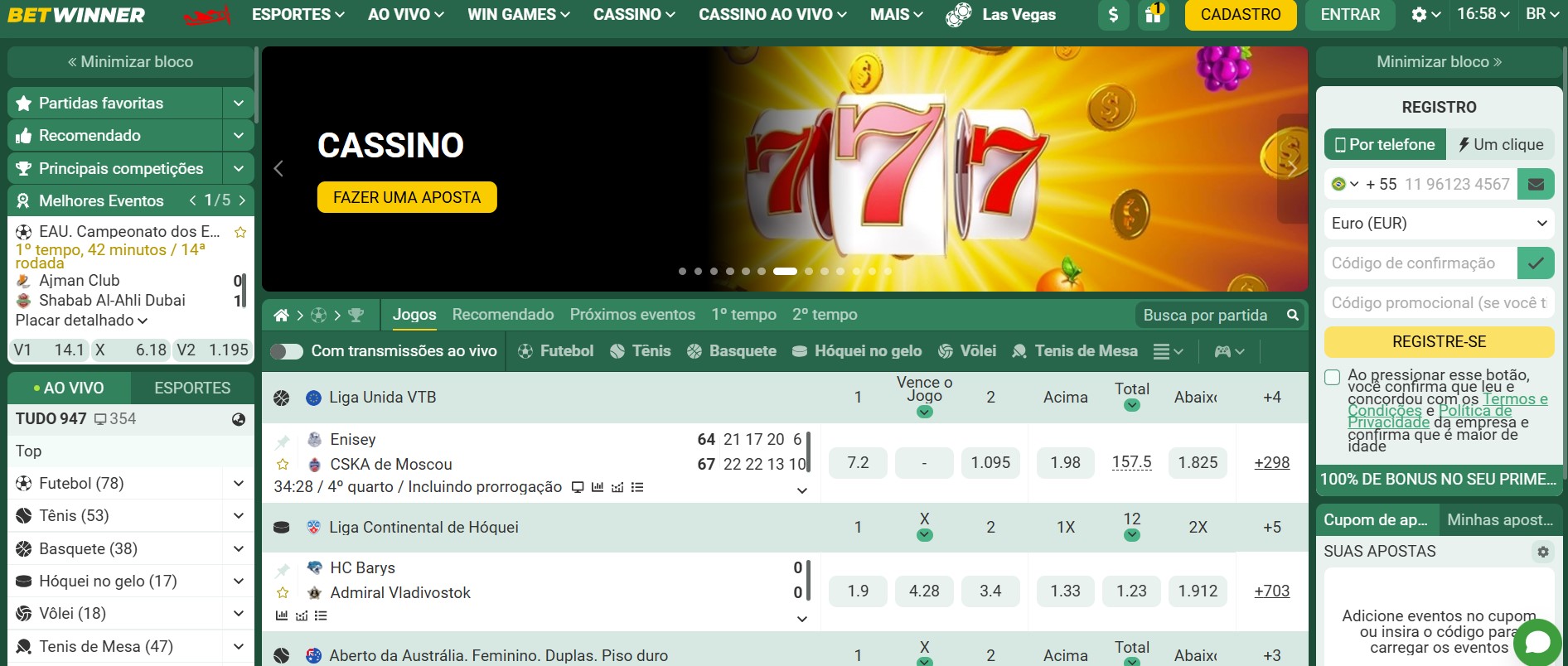 betwinner virtual